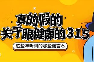 188金宝搏官方安卓app下载截图2